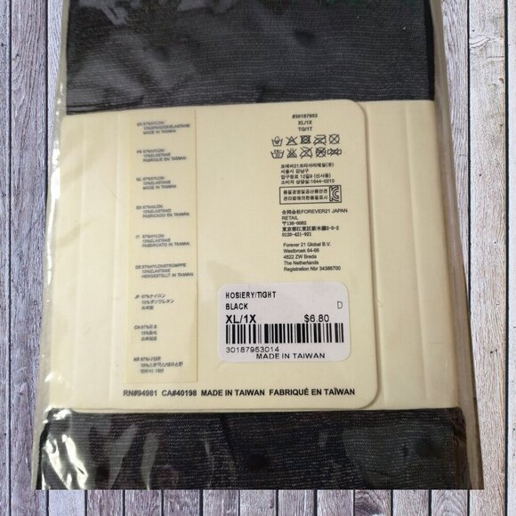 Forever 21+ Plus Sizes Legwear Tights Patterned Hosiery XL/1X - Picture 3 of 4